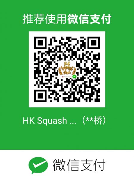 HKSG_WechatpayChina