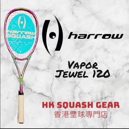 Harrow Vapor 120 Jewel 2026